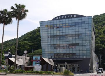 japan/sanuki/attraction/awaodori-kaikan