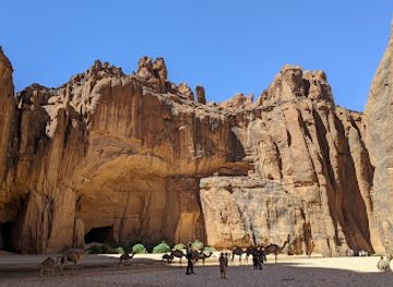 chad/lake-chad/attraction/Indie-Plateau