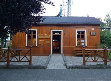 argentina/san-martin-de-los-andes/attraction/museo-municipal-primeros-pobladores