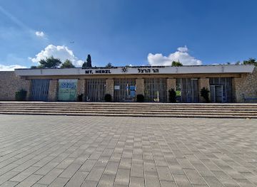 israel/jerusalem/attraction/herzl-museum