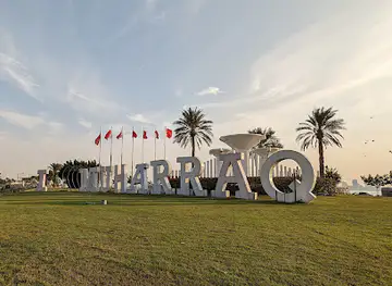 Muharraq sign