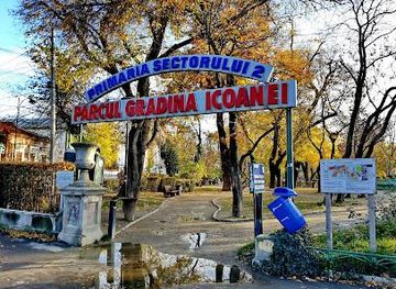 romania/bucharest/attraction/parcul-gradina-icoanei