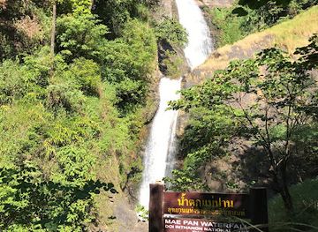 thailand/doi-inthanon/attraction/mae-pan-waterfall