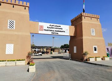 united-arab-emirates/al-ain-region/attraction/souq-al-qattara