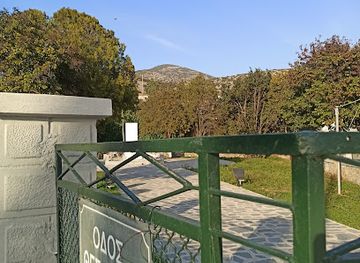greece/thrace/attraction/war-memorial