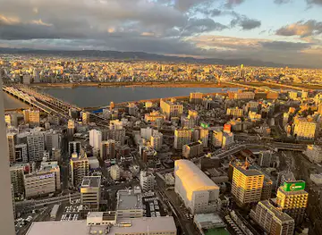 Umeda Sky Building