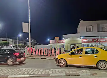I Love Kairouan sign