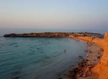 Sabratha Family Park