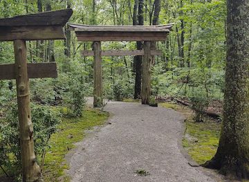 alabama/monte-sano-state-park/attraction/north-alabama-japanese-garden