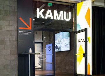 finland/espoo/attraction/espoo-city-museum