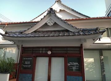 japan/tokyo/attraction/sendagi