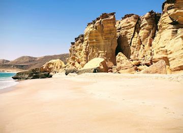 oman/muscat-governorate/attraction/muscat-gate-museum