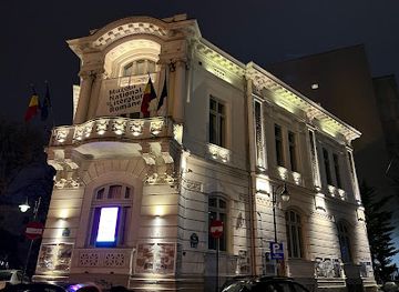 romania/bucharest/attraction/national-museum-of-romanian-literature