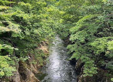 japan/mutsu/attraction/otaki