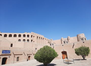 afghanistan/wardak/attraction/asma-i-mountain