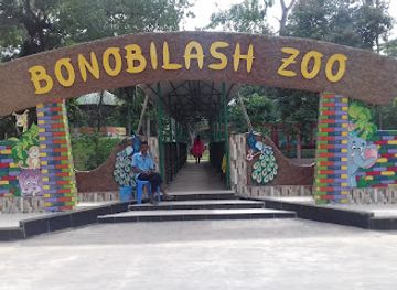 bangladesh/khulna-division/attraction/bonobilash-zoo