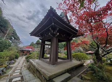japan/tokyo/attraction/kaizo-ji