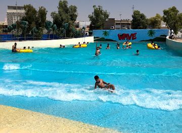 iraq/kirkuk-region/attraction/smileland-park