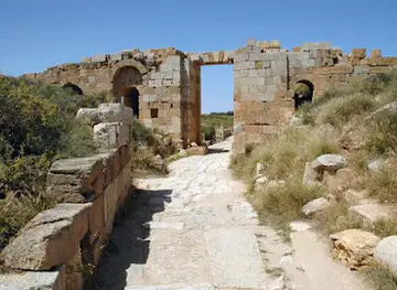 Byzantine Gate