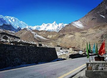 pakistan/khunjerab-pass/attraction/shisper-tupopdan-viewpoint