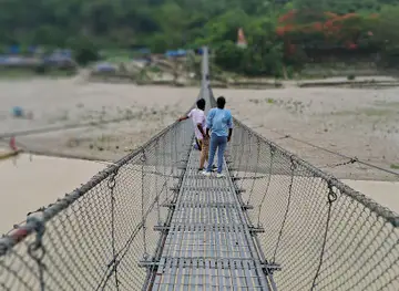 Nunthar