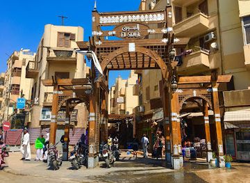 egypt/upper-egypt/attraction/el-souk