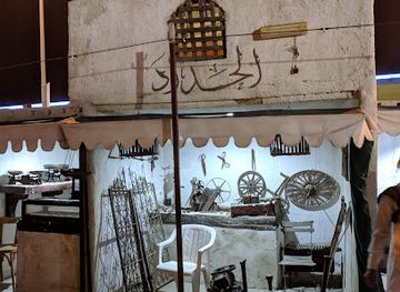 saudi-arabia/mecca/attraction/al-harat-al-makia