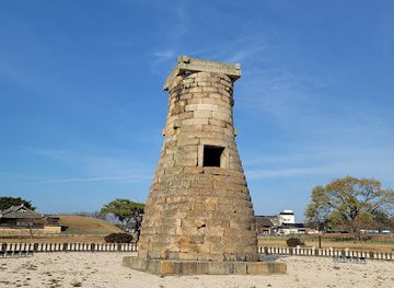 Cheomseongdae Observatory