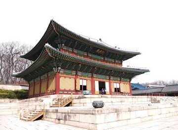 Changdeokgung