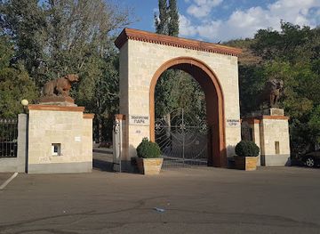 armenia/yerevan/nor-nork/attraction/yerevan-zoo