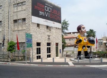 israel/haifa-district/attraction/haifa-museum-of-art