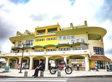 japan/okinawa/attraction/michinoeki-kadena-observation-deck