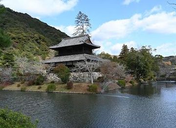 japan/hiroshima/attraction/kikko-park