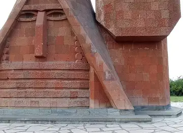 Tatik-Papik
