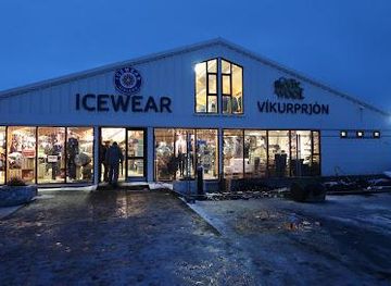 iceland/vik/attraction/icewear-vik-wool