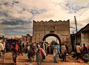 Asmadin Gate