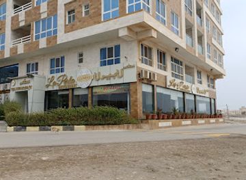 oman/mirbat/attraction/mawqea-taswir-murbat