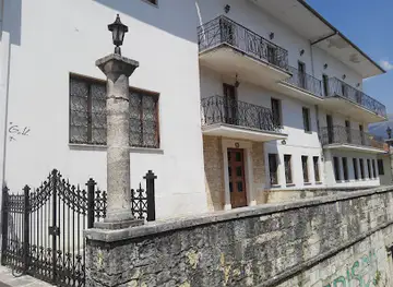 Εταιρεία Ηπειρωτικών Μελετών
