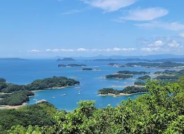 japan/nagasaki/attraction/ishidake-observatory