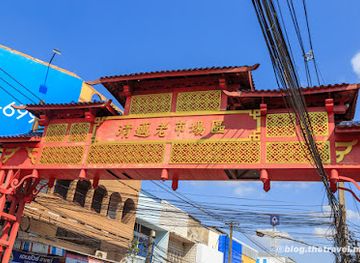 thailand/chiang-mai/attraction/chinese-welcome-gate