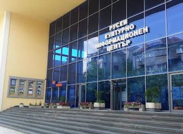 bulgaria/vitosha-mountain/attraction/