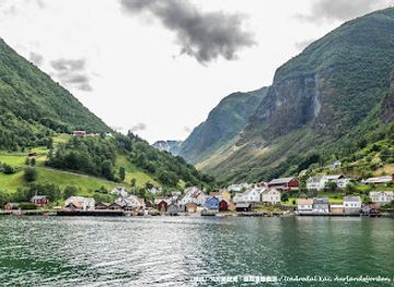 norway/gudvangen/attraction/muelle-undredal