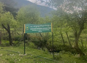 bhutan/wangdue-phodrang/attraction/wangchuck-centennial-national-park