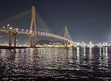 south-korea/busan/attraction/cheonghak-waterside-park