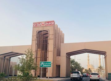 bahrain/budaiya/attraction/isa-town-gate