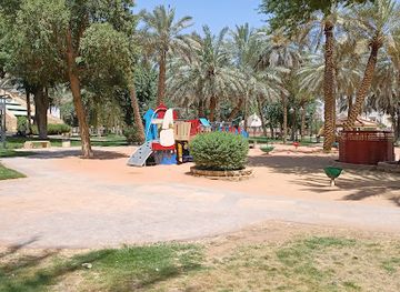 saudi-arabia/riyadh/al-olaya/attraction/al-olaya-park