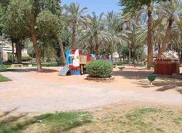Al Olaya Park