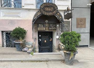 georgia/tbilisi/attraction/bitadze-tea-museum