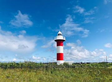 japan/sapporo/attraction/hamanasu-no-oka-park