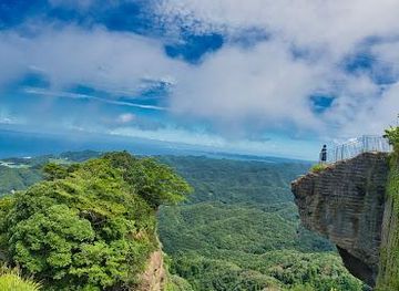 japan/sagami/attraction/jigoku-nozoki-view-of-hell